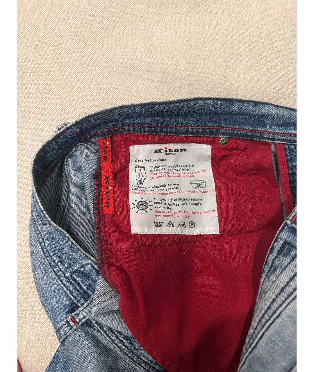KITON Голубые хлопковые прямые джинсы, фото 3