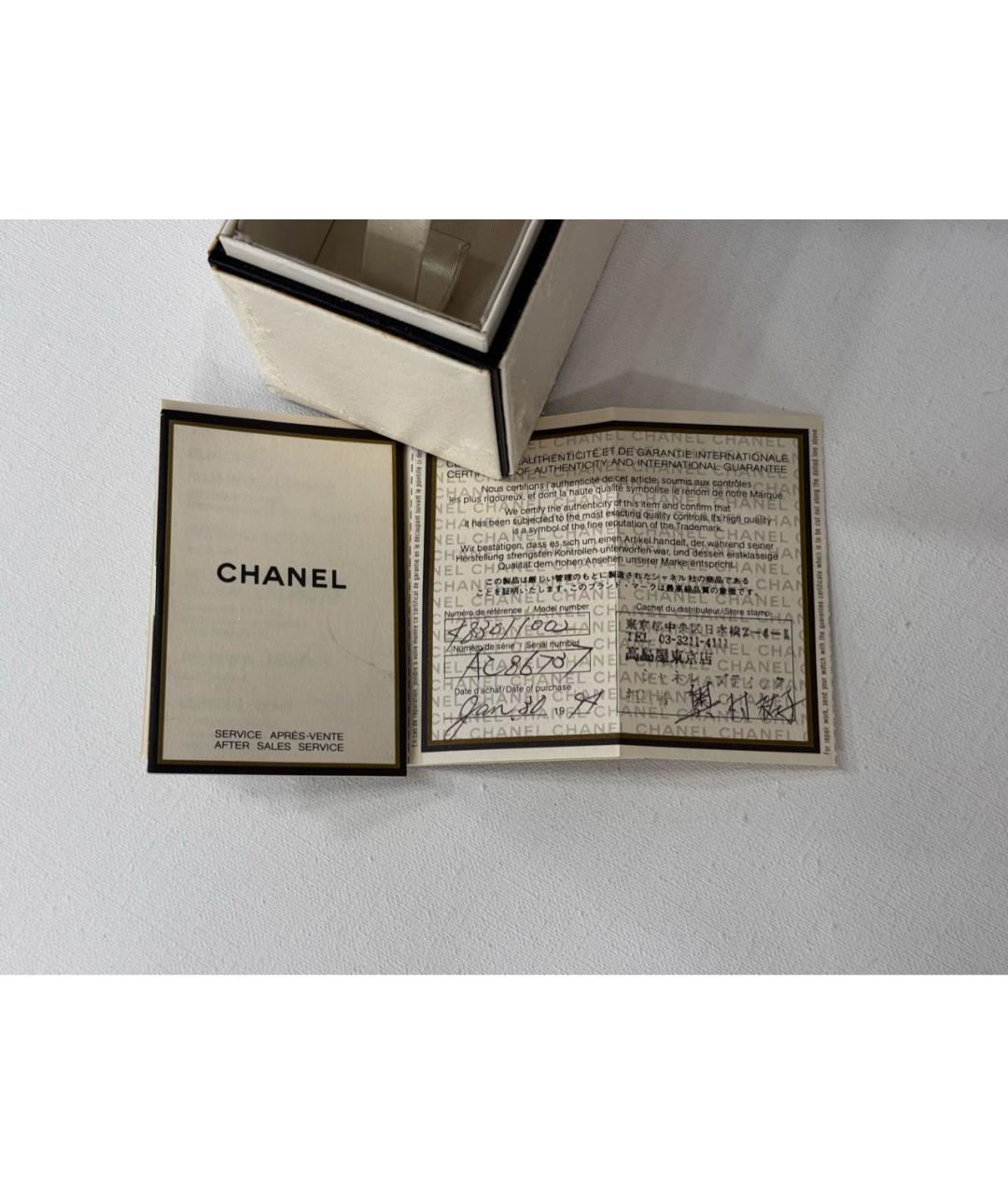 CHANEL Черные часы из желтого золота, фото 6