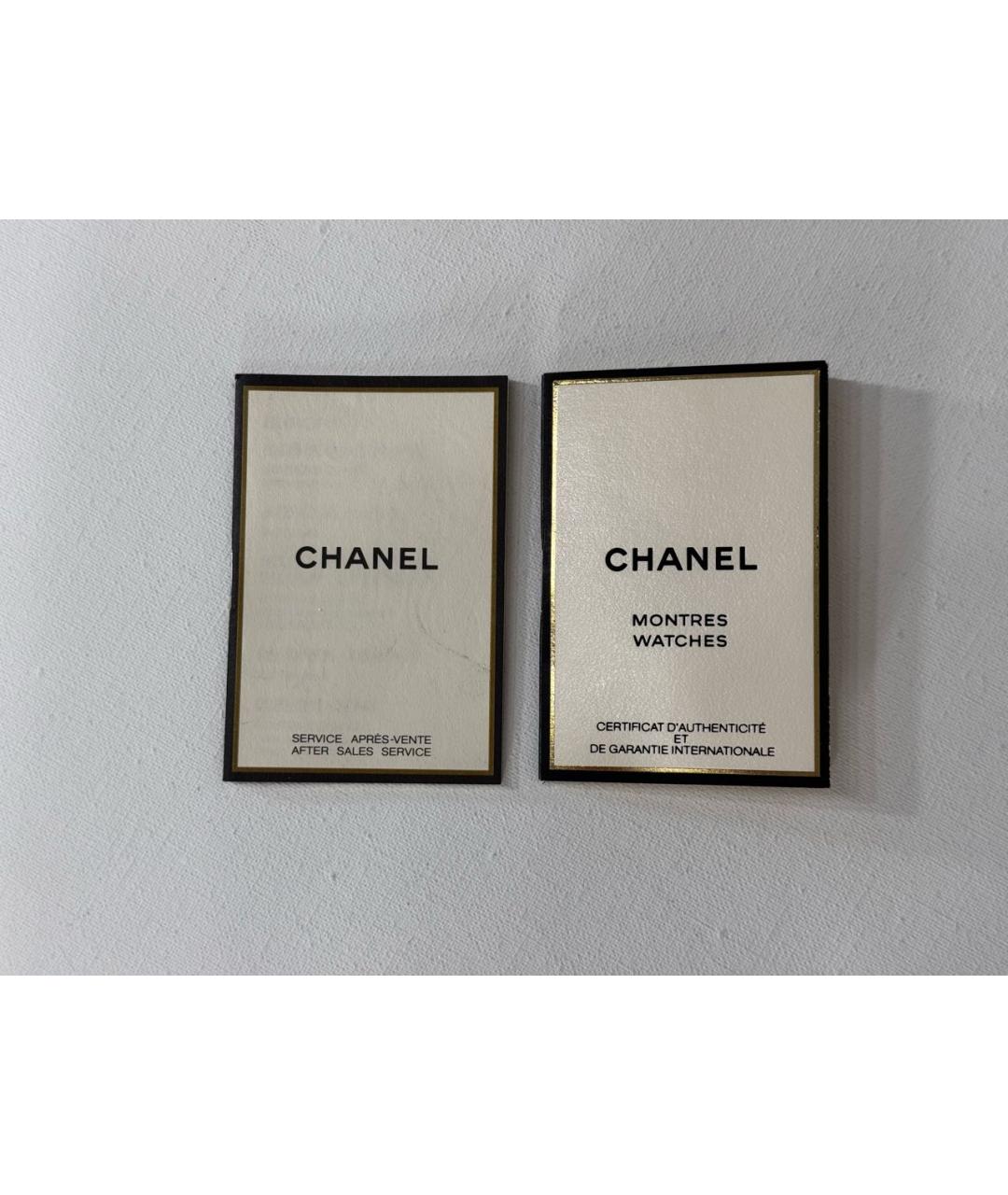 CHANEL Черные часы из желтого золота, фото 7