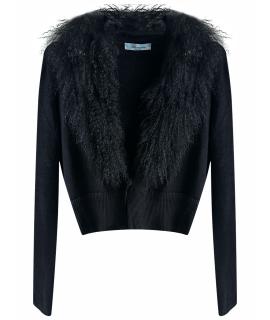 BLUMARINE Кардиган