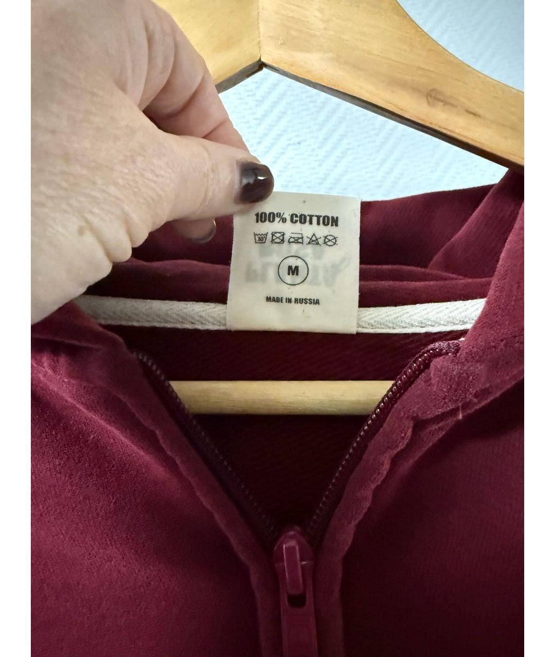 Изображение продукта