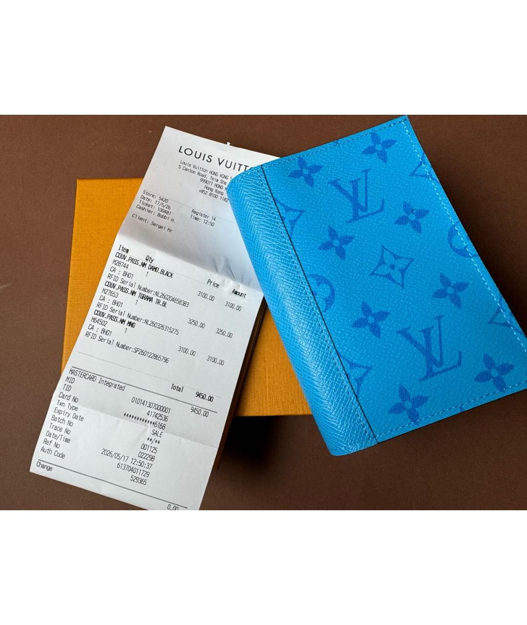 Изображение продукта