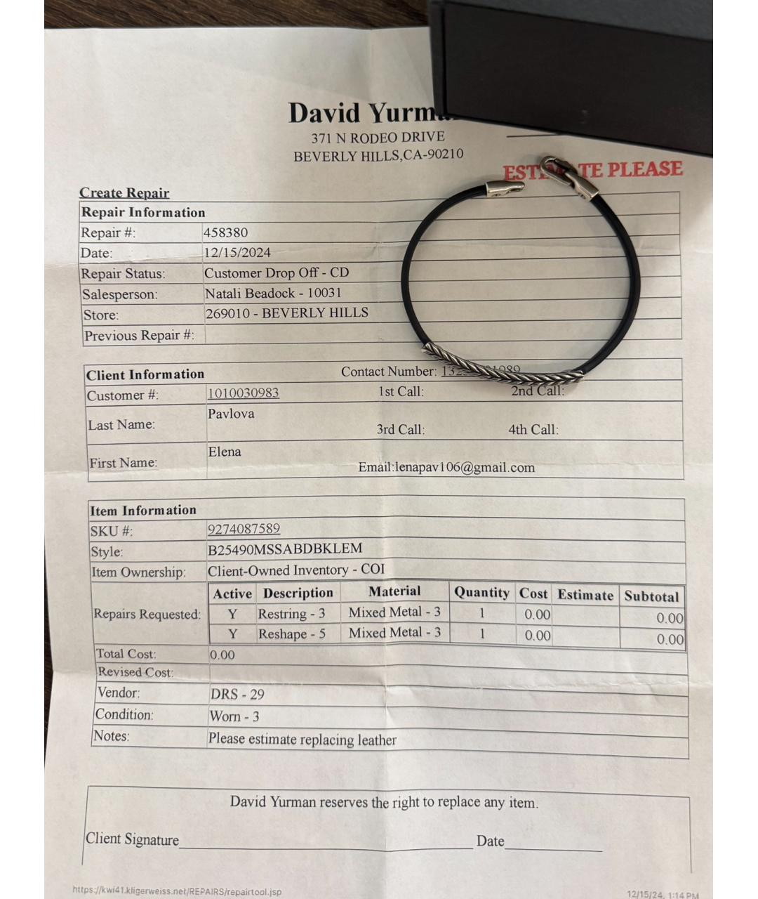 David Yurman Черный серебряный браслет, фото 9