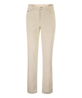 BRUNELLO CUCINELLI Повседневные брюки