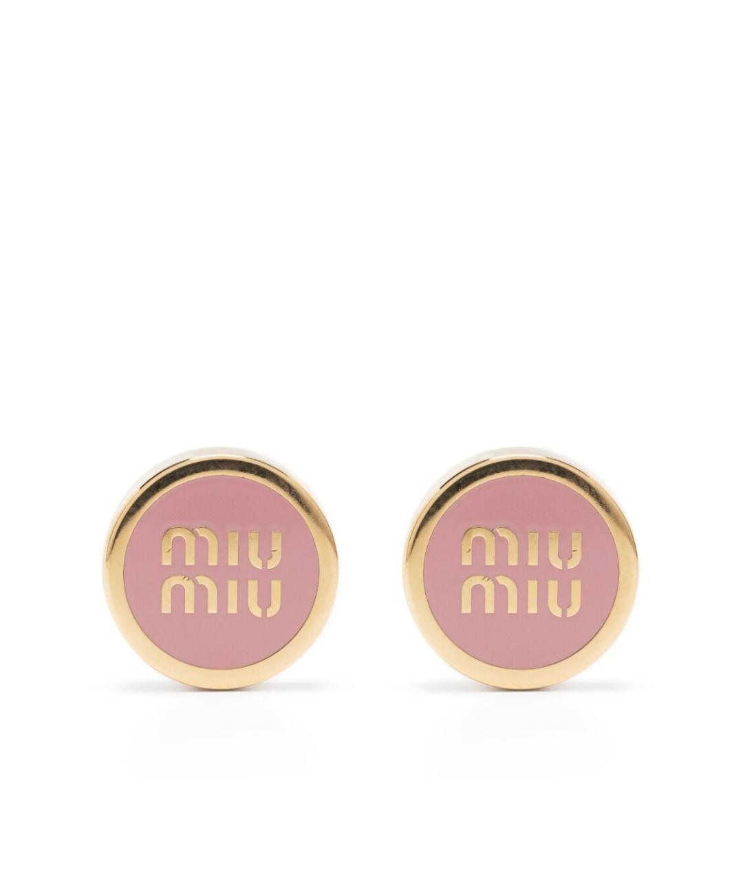 MIU MIU Розовые металлические серьги, фото 1