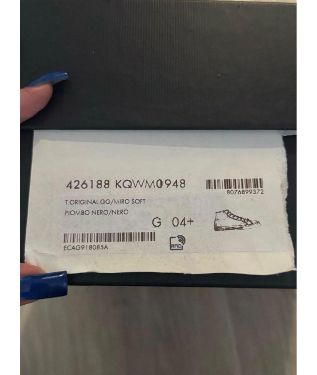 GUCCI Черные кеды, фото 7