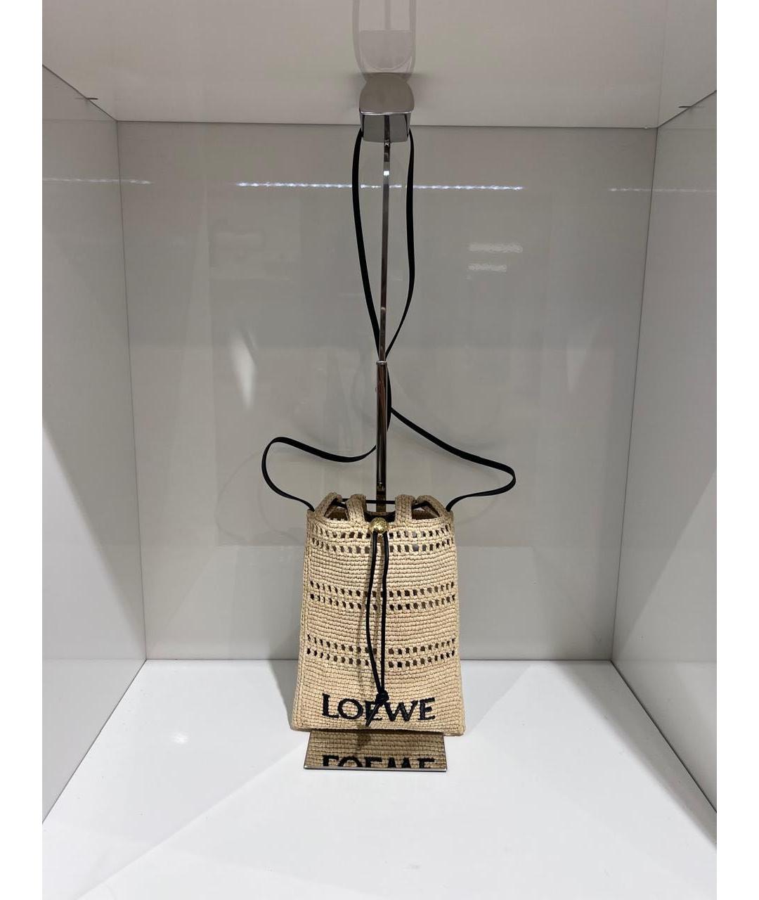 LOEWE Бежевая плетеная сумка через плечо, фото 2