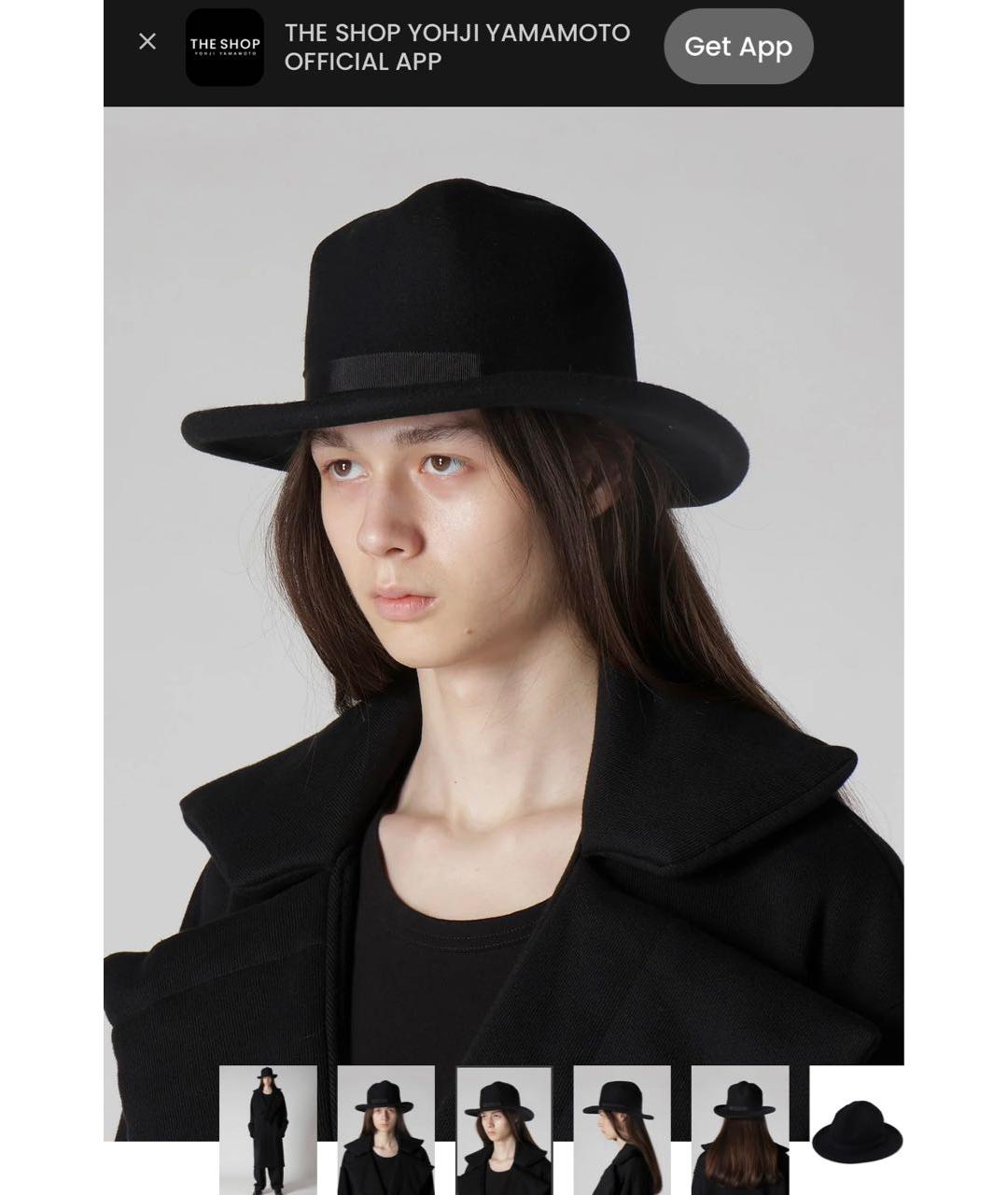 YOHJI YAMAMOTO Черная шерстяная шляпа, фото 2