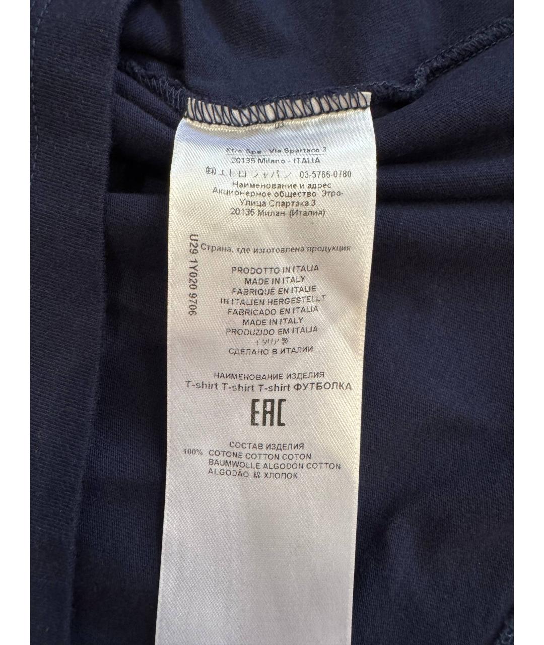 ETRO Синяя хлопковая футболка, фото 4