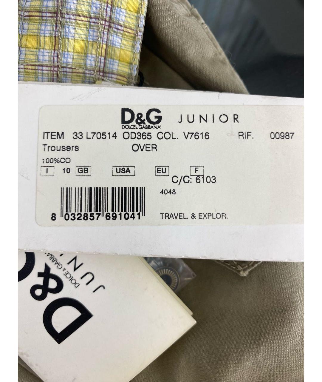 DOLCE&GABBANA Хлопковые брюки и шорты, фото 5