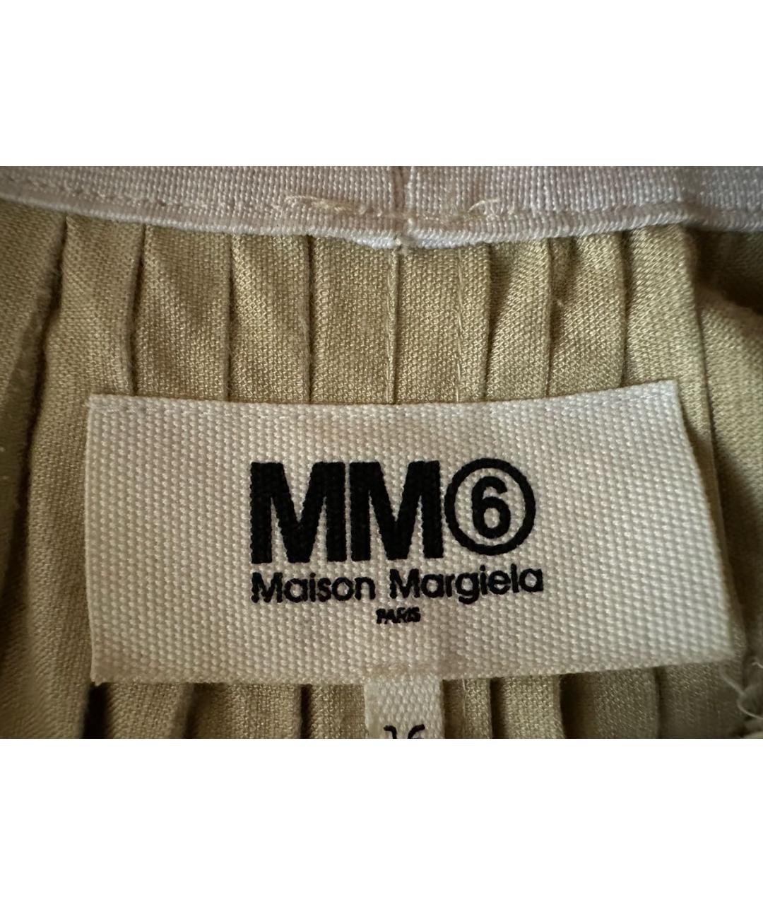 MM6 MAISON MARGIELA Желтые вискозные брюки широкие, фото 2