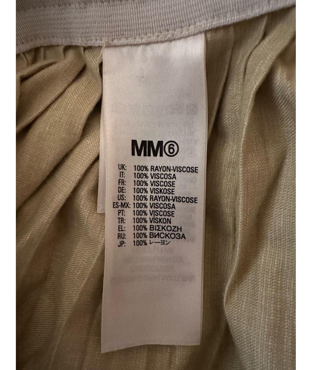 MM6 MAISON MARGIELA Желтые вискозные брюки широкие, фото 3
