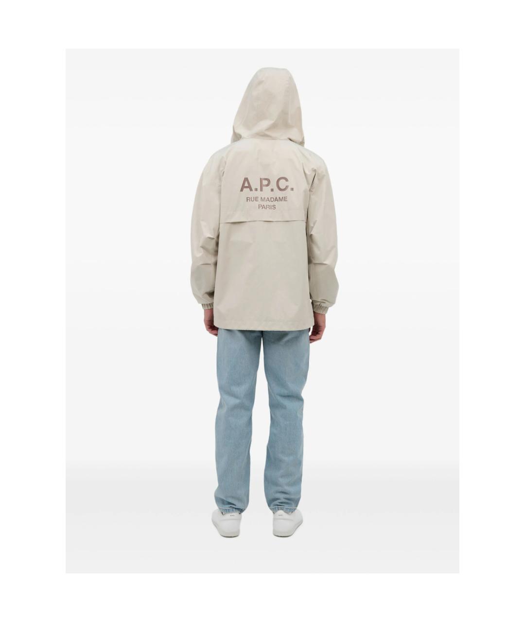 A.P.C. Бежевая полиэстеровая спортивная куртка, фото 4