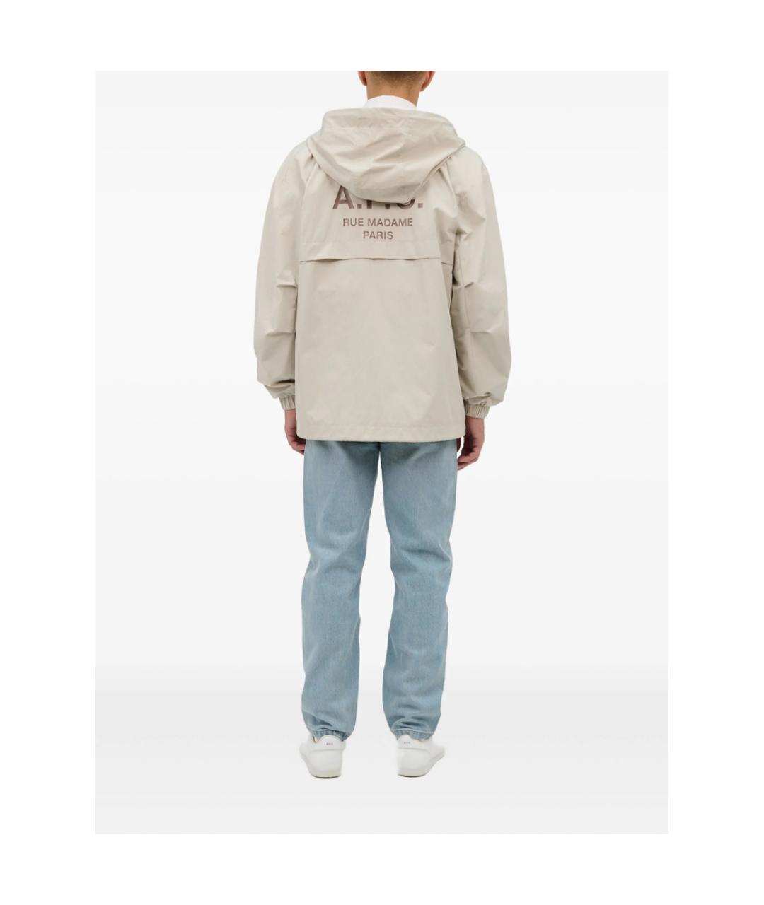 A.P.C. Бежевая полиэстеровая спортивная куртка, фото 3
