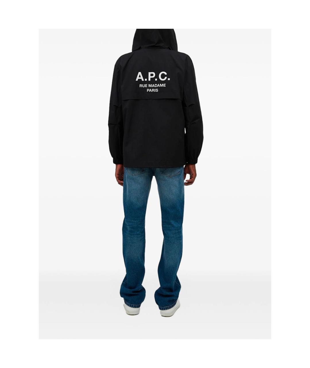 A.P.C. Черная полиэстеровая спортивная куртка, фото 2
