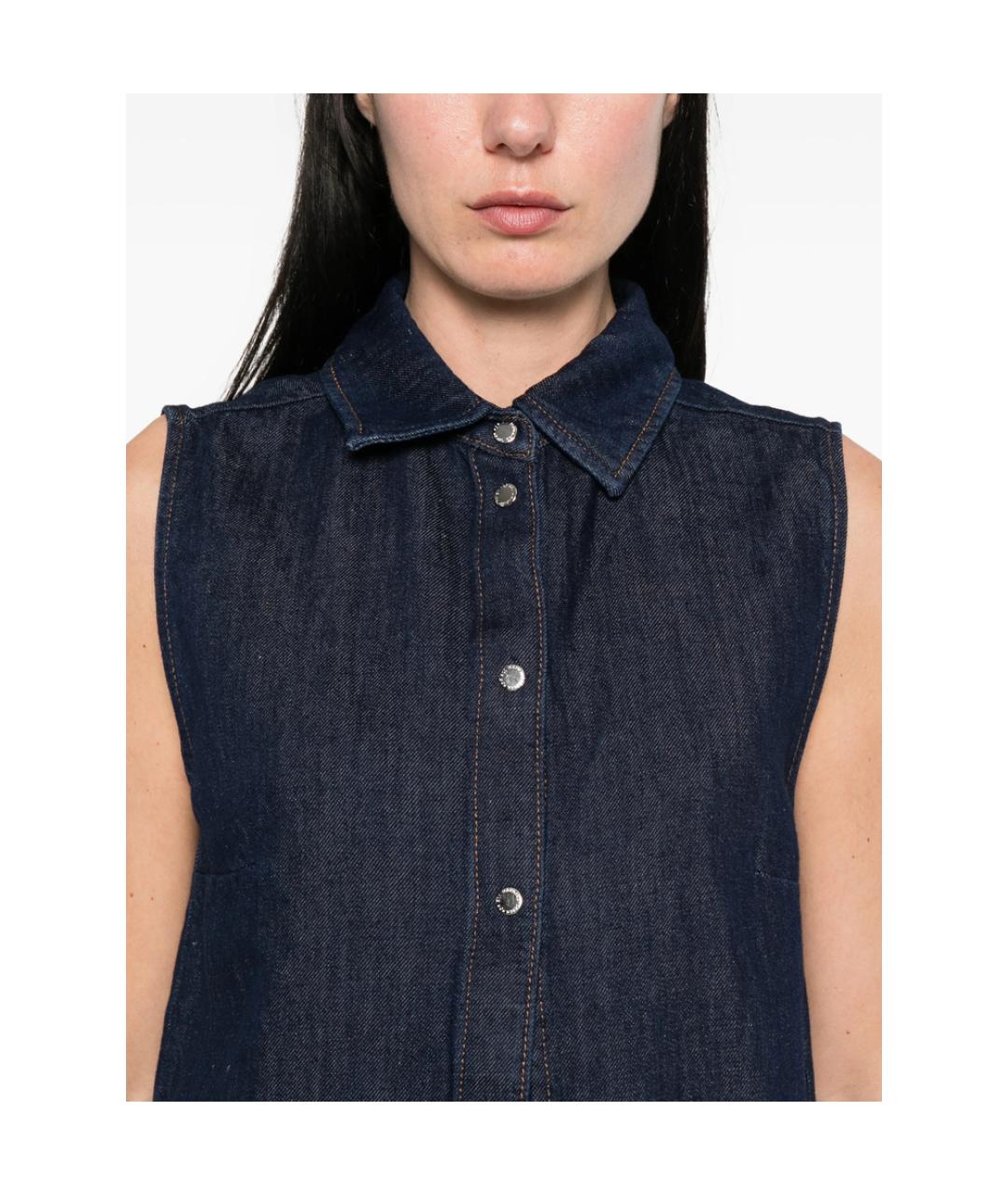 7 FOR ALL MANKIND Синяя хлопковая рубашка, фото 3
