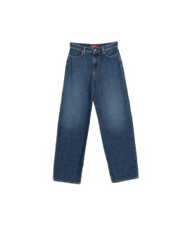 MAX MARA STUDIO Прямые джинсы