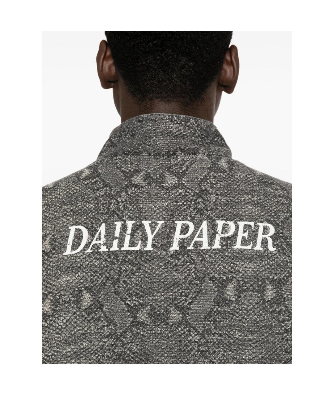 DAILY PAPER Серая полиэстеровая куртка, фото 5