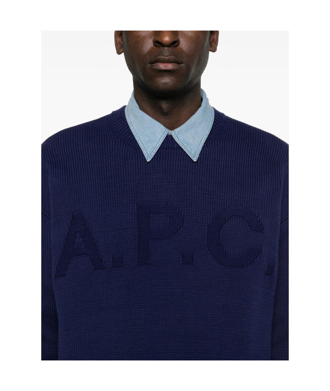 A.P.C. Синий хлопковый джемпер / свитер, фото 5