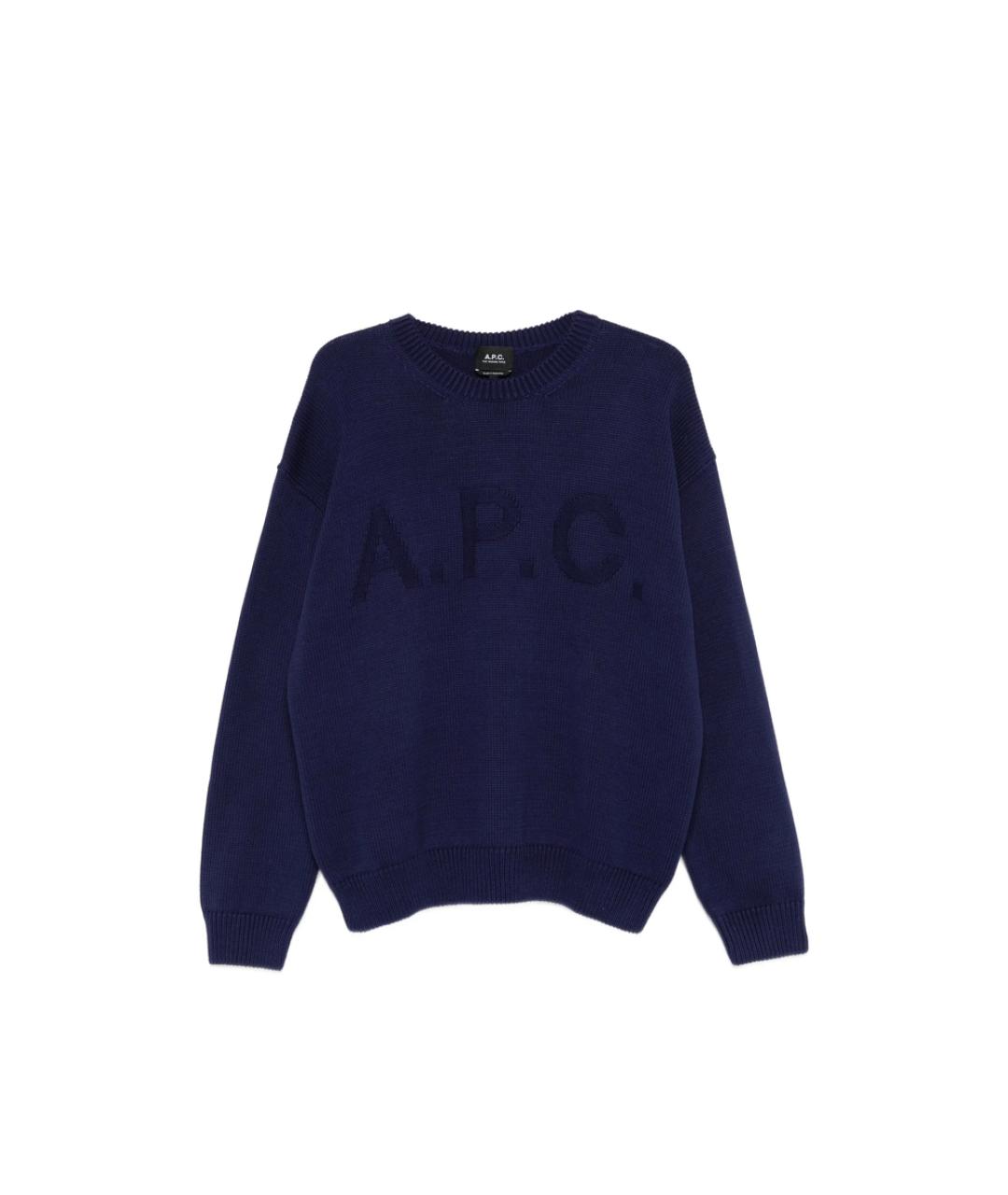 A.P.C. Синий хлопковый джемпер / свитер, фото 1