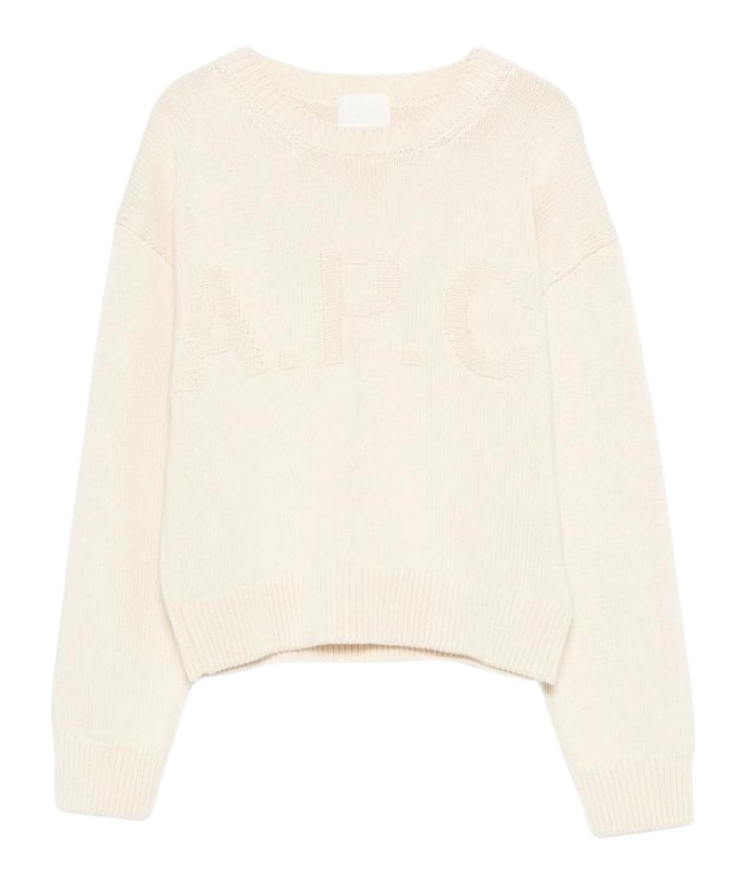 A.P.C. Бежевый хлопковый джемпер / свитер, фото 1