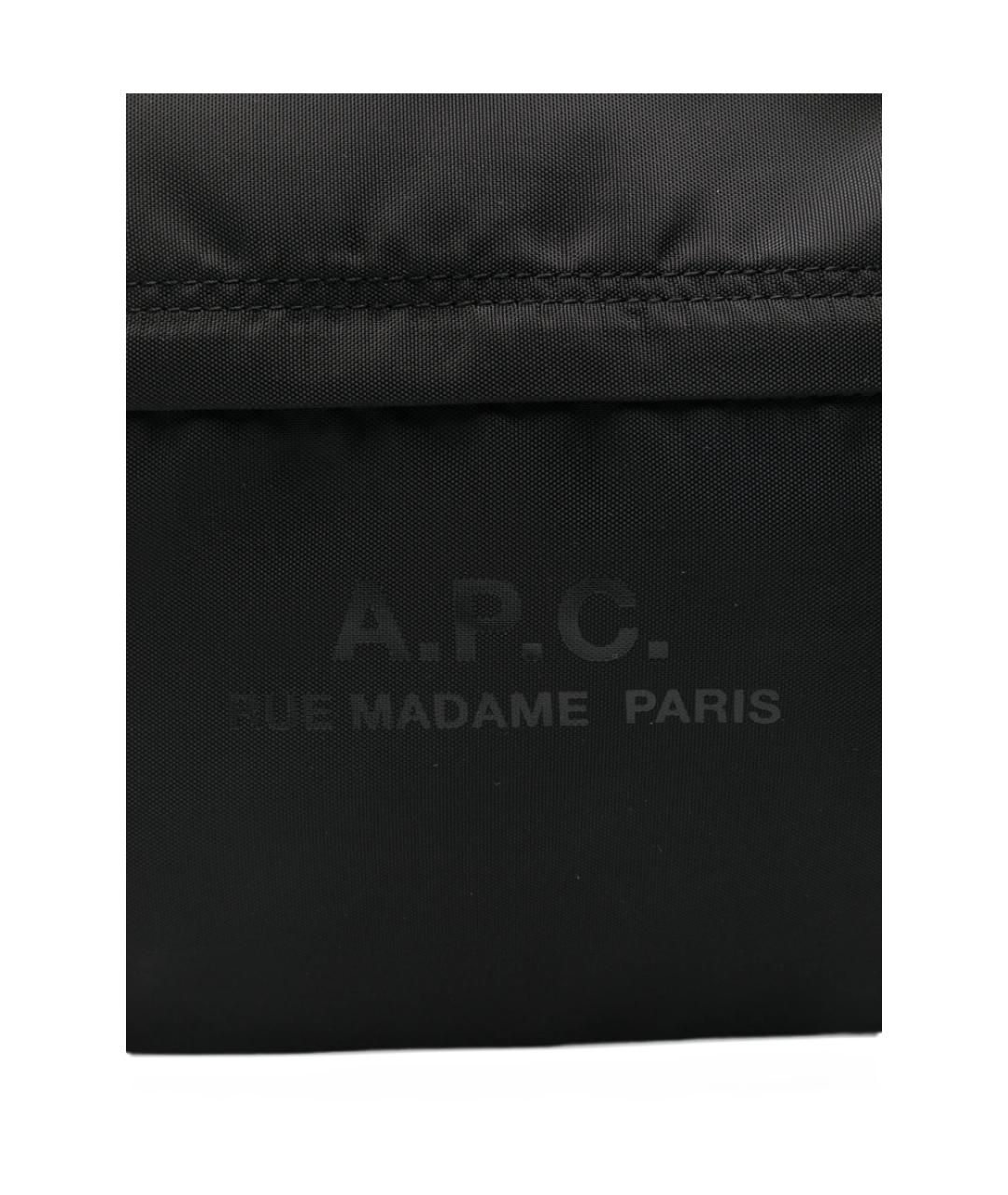 A.P.C. Черный синтетический рюкзак, фото 4