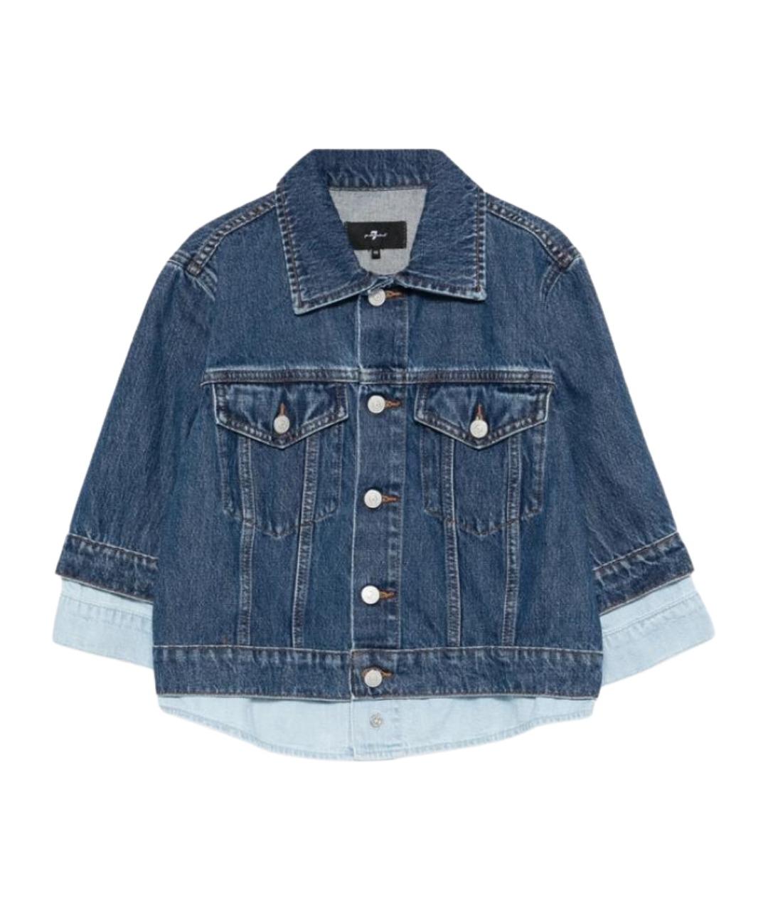 7 FOR ALL MANKIND Синяя хлопковая куртка, фото 1