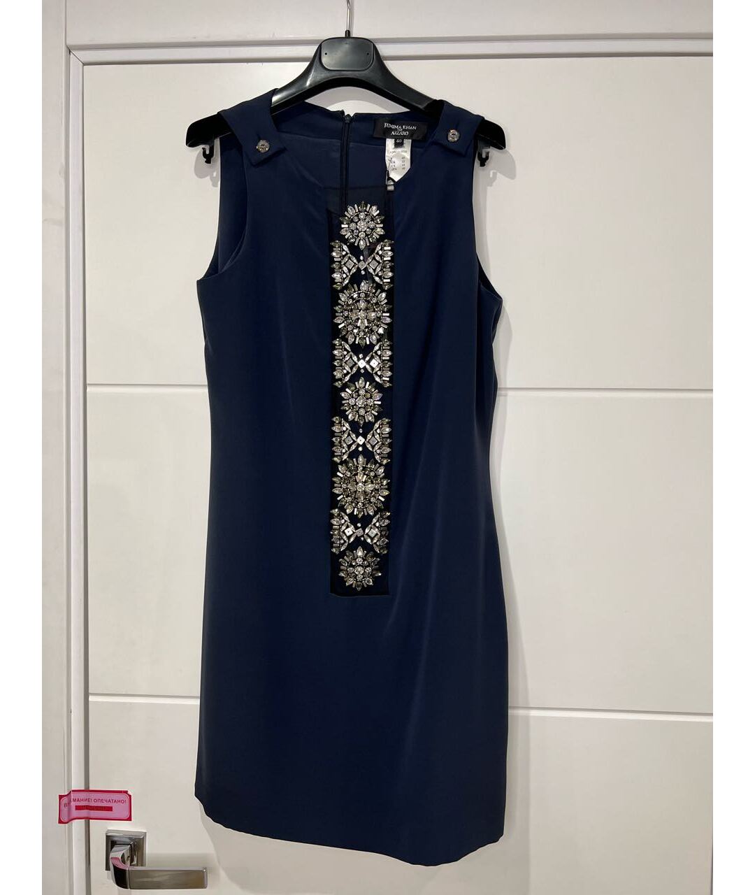 AZZARO Темно-синее шелковое повседневное платье, фото 2