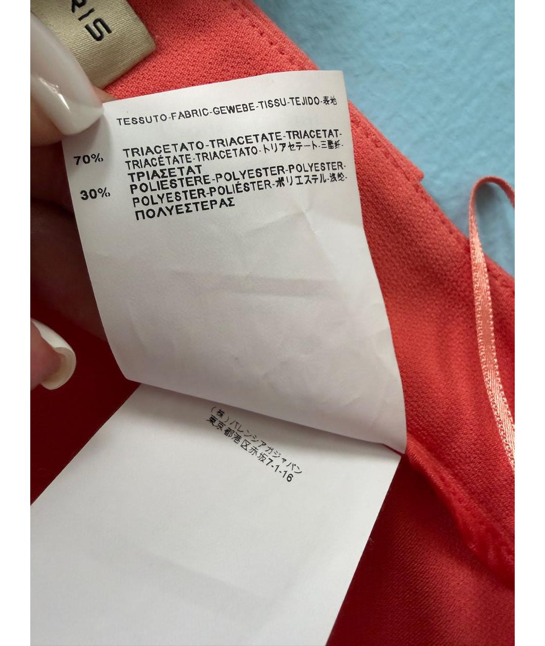 BALENCIAGA Коралловые шорты, фото 5