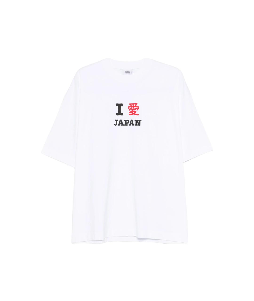 VETEMENTS Белая хлопковая футболка, фото 1