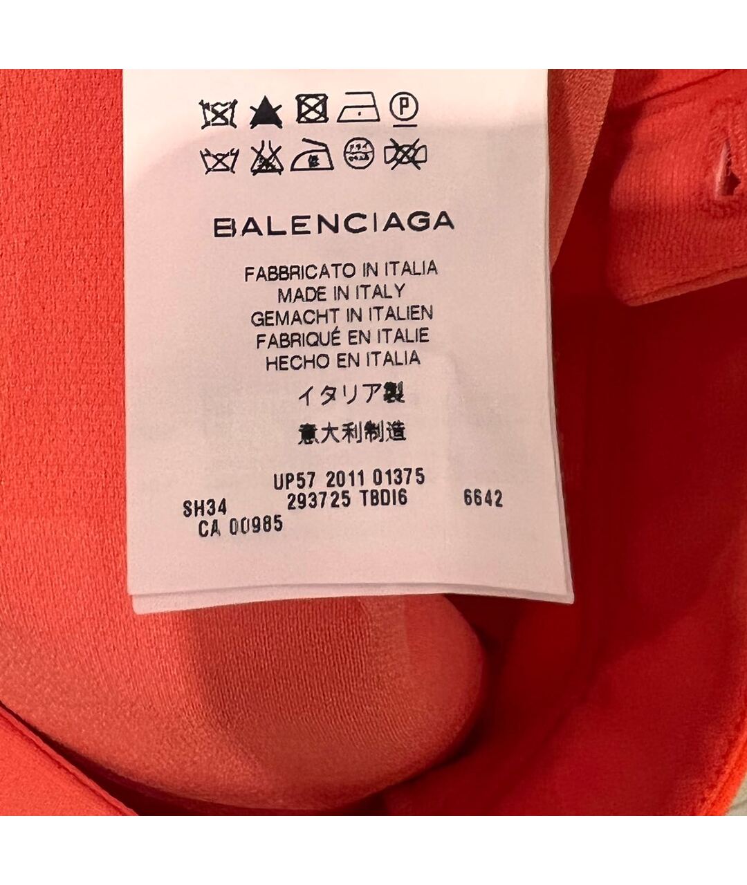 BALENCIAGA Коралловые шорты, фото 5