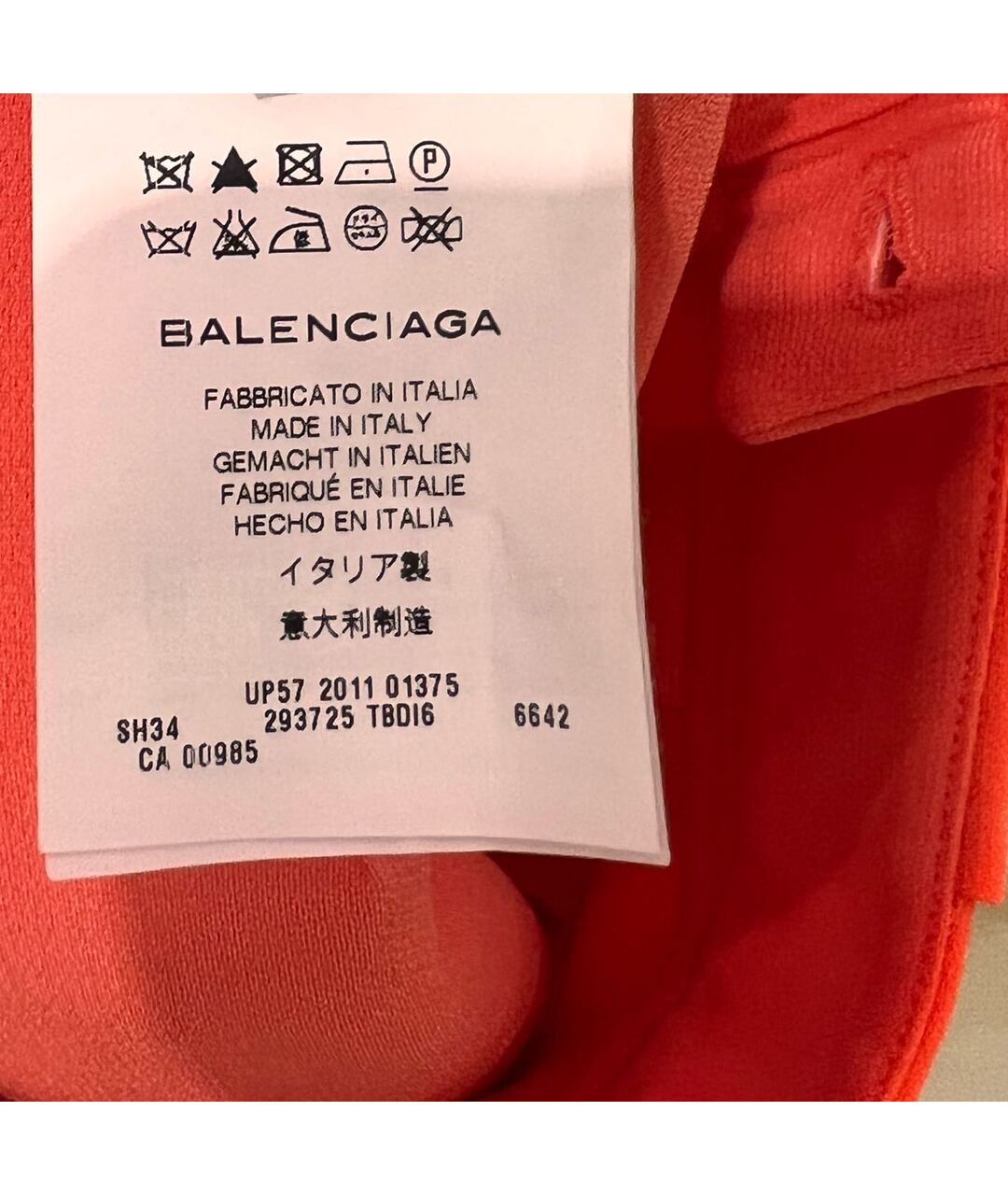 BALENCIAGA Коралловые шорты, фото 5