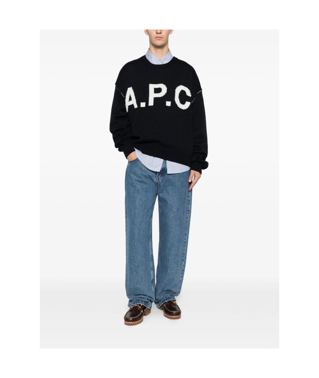 A.P.C. Темно-синий шерстяной джемпер / свитер, фото 3