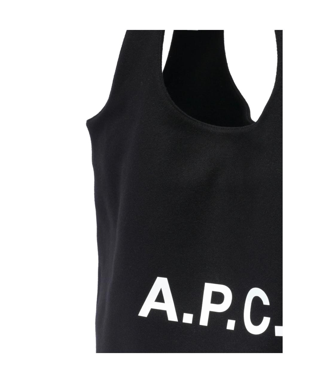A.P.C. Черная тканевая сумка тоут, фото 2