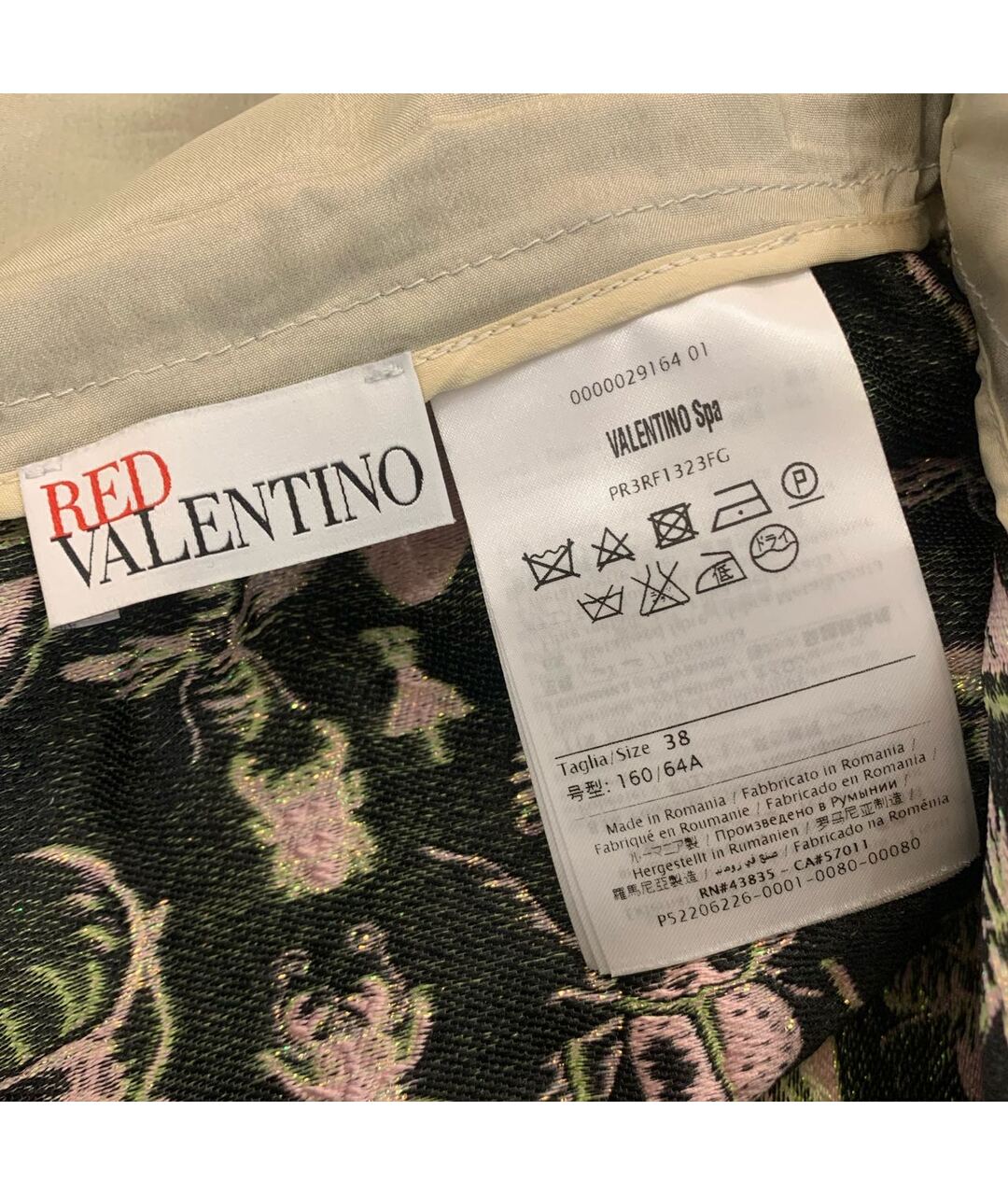 RED VALENTINO Шорты, фото 3