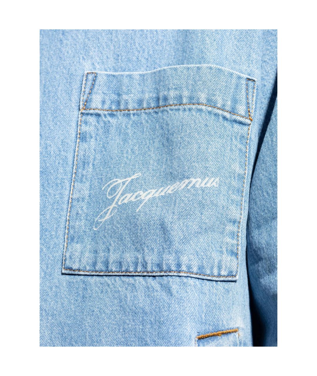JACQUEMUS Голубая хлопковая куртка, фото 4