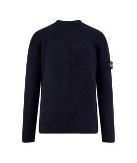 STONE ISLAND Джемпер / свитер
