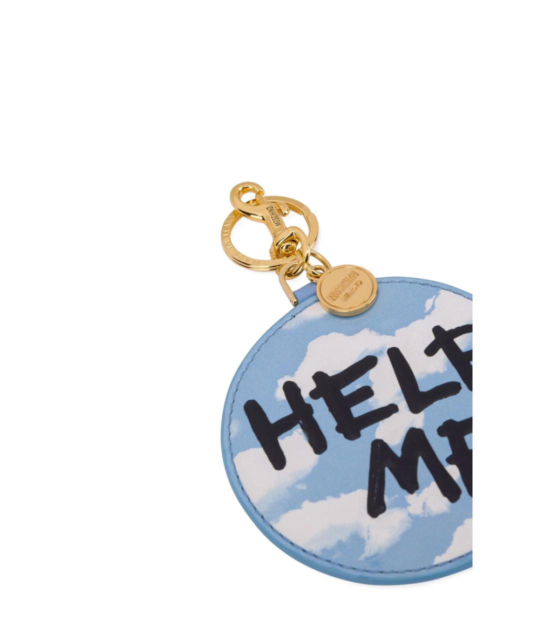 MOSCHINO Мульти брелок, фото 3