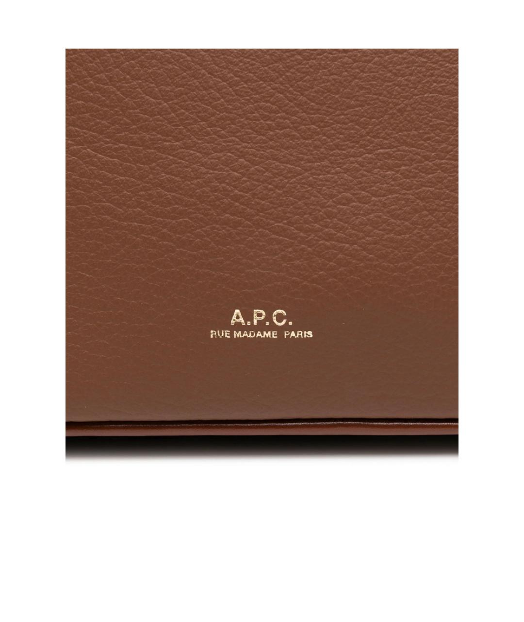 A.P.C. Коричневая кожаная сумка через плечо, фото 3