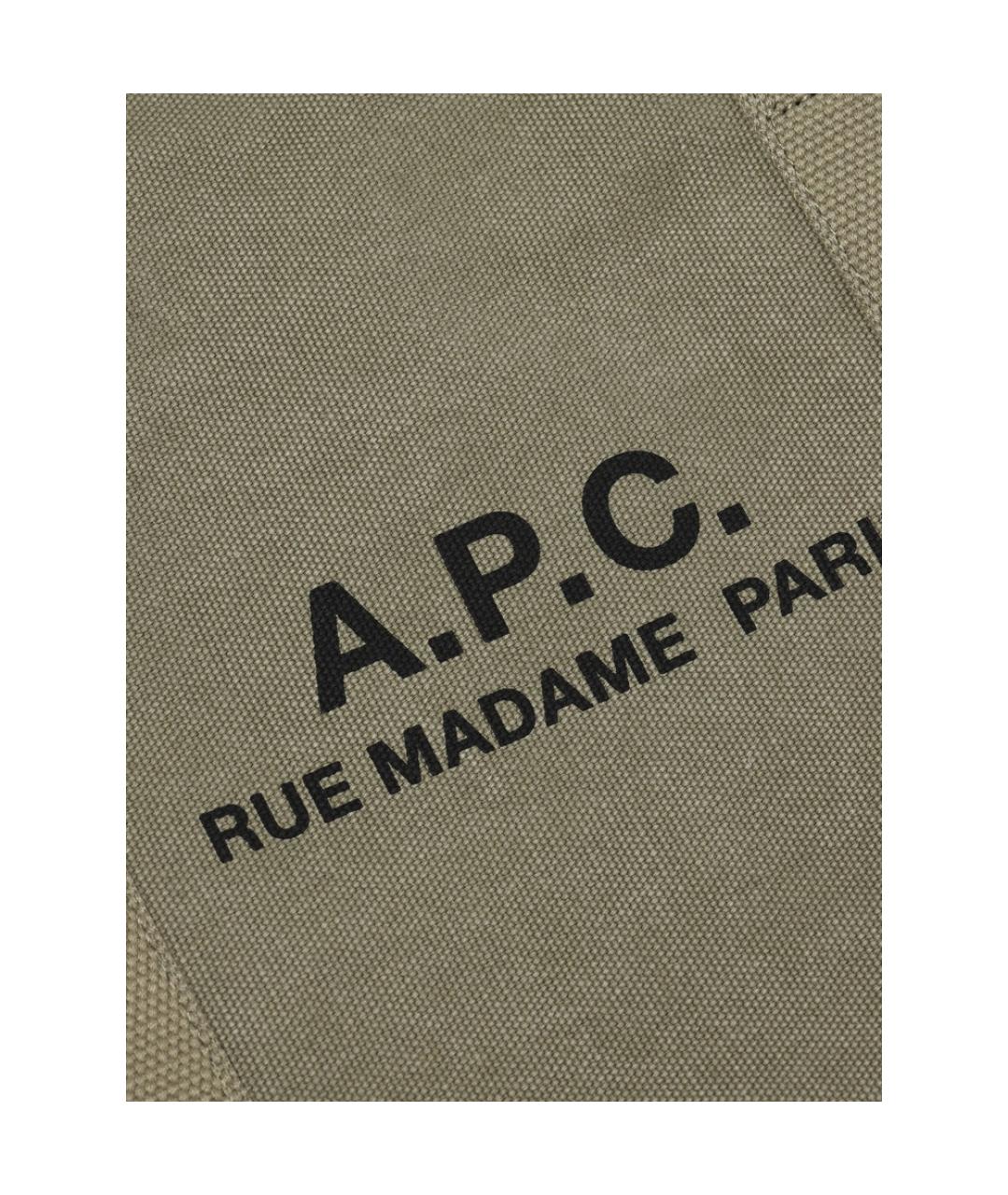 A.P.C. Зеленая хлопковая сумка тоут, фото 3