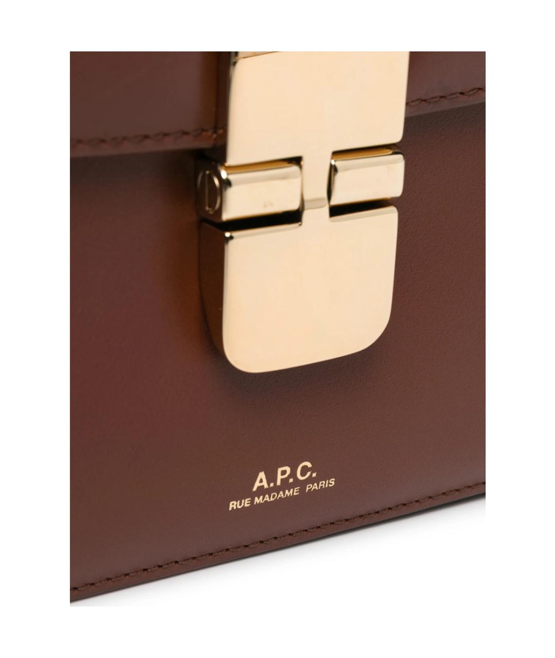 A.P.C. Коричневая кожаная сумка на плечо, фото 3