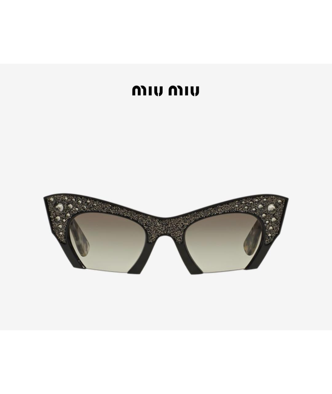 MIU MIU Коричневые пластиковые солнцезащитные очки, фото 6