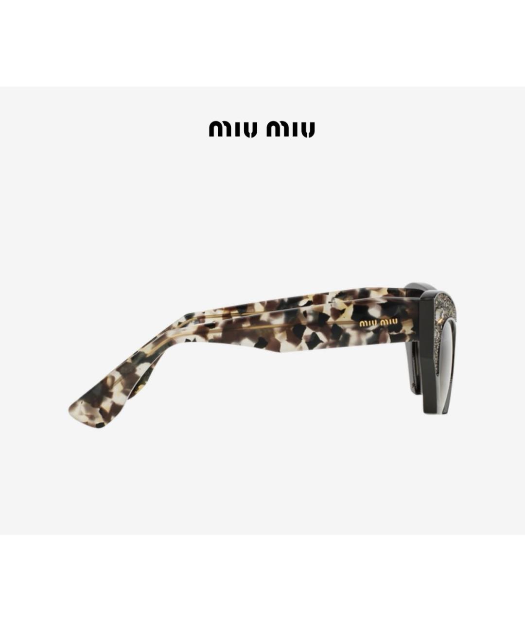 MIU MIU Коричневые пластиковые солнцезащитные очки, фото 3