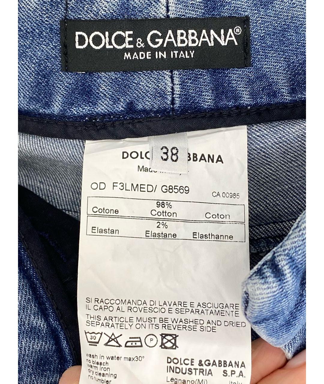 DOLCE&GABBANA Голубые хлопко-эластановые прямые джинсы, фото 7