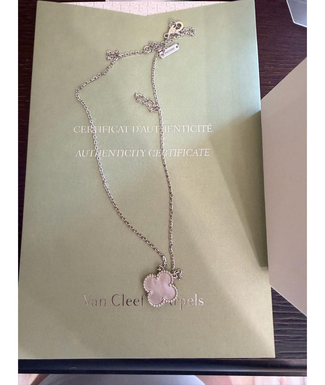 VAN CLEEF & ARPELS Серебряное колье из белого золота, фото 4