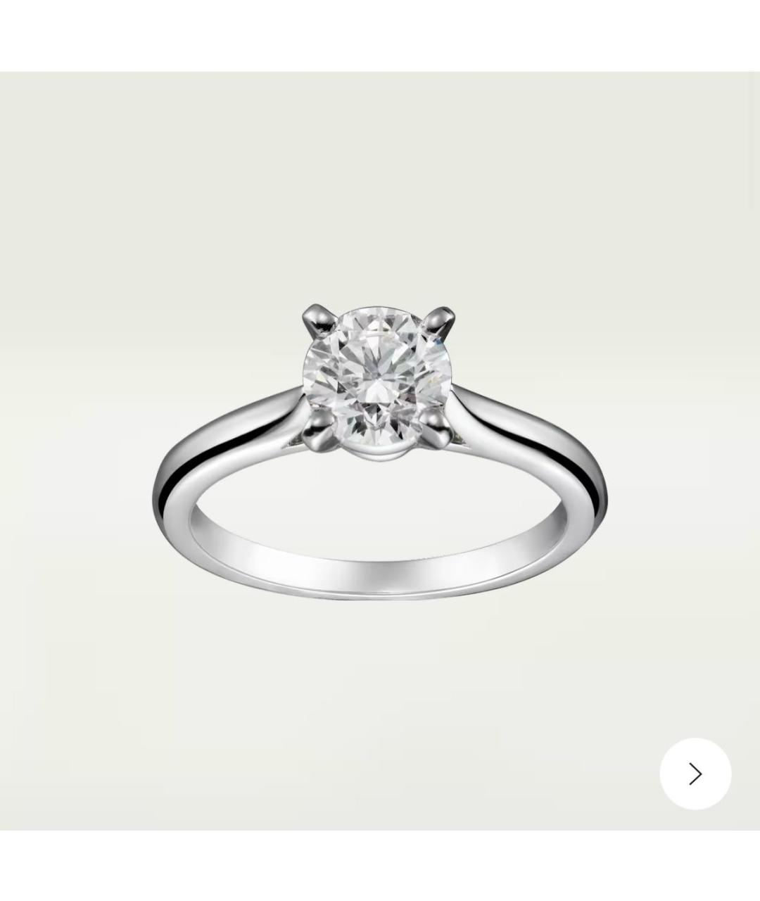 CARTIER Серебряное платиновое кольцо, фото 7