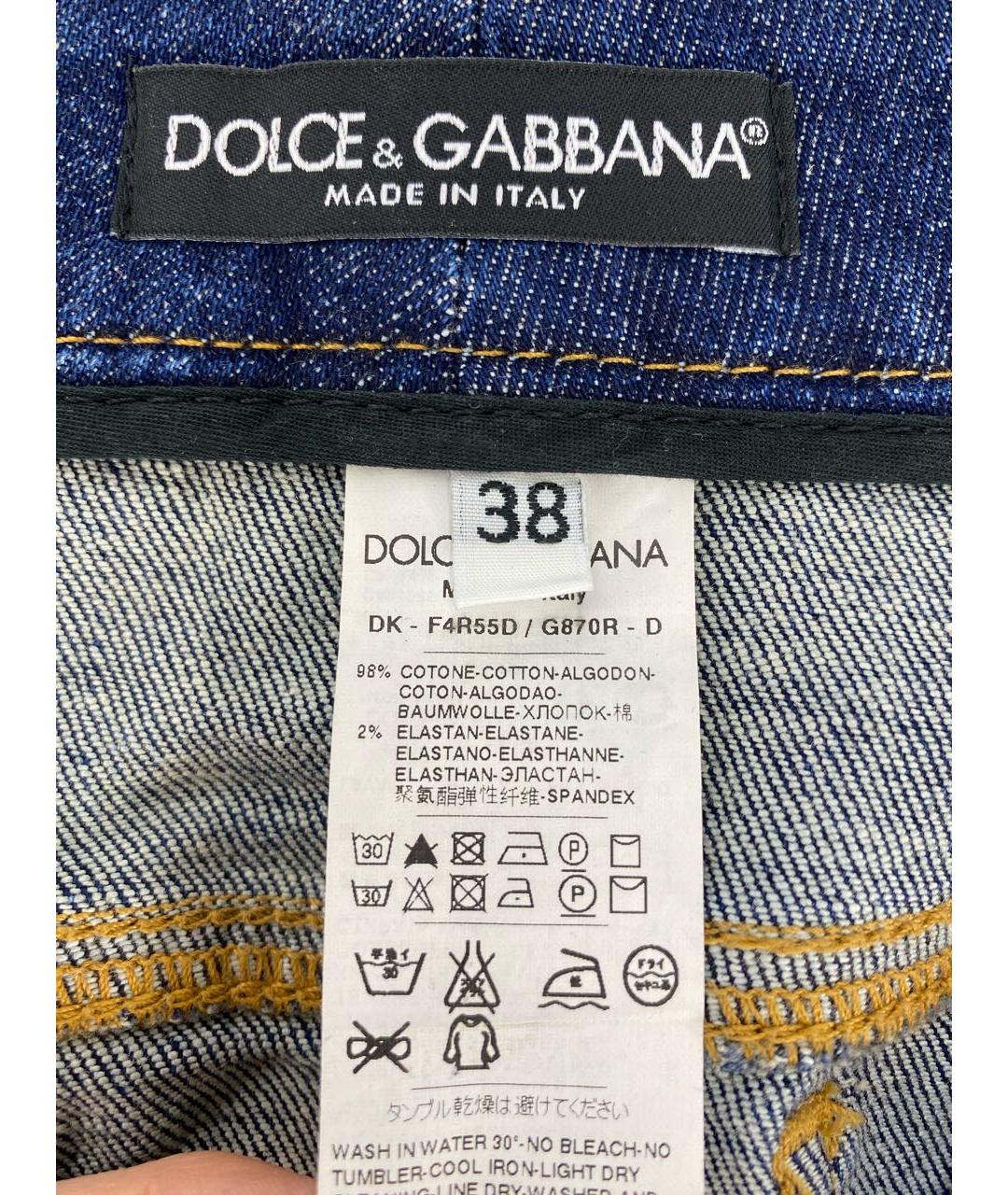 DOLCE&GABBANA Синяя хлопко-эластановая юбка мини, фото 7