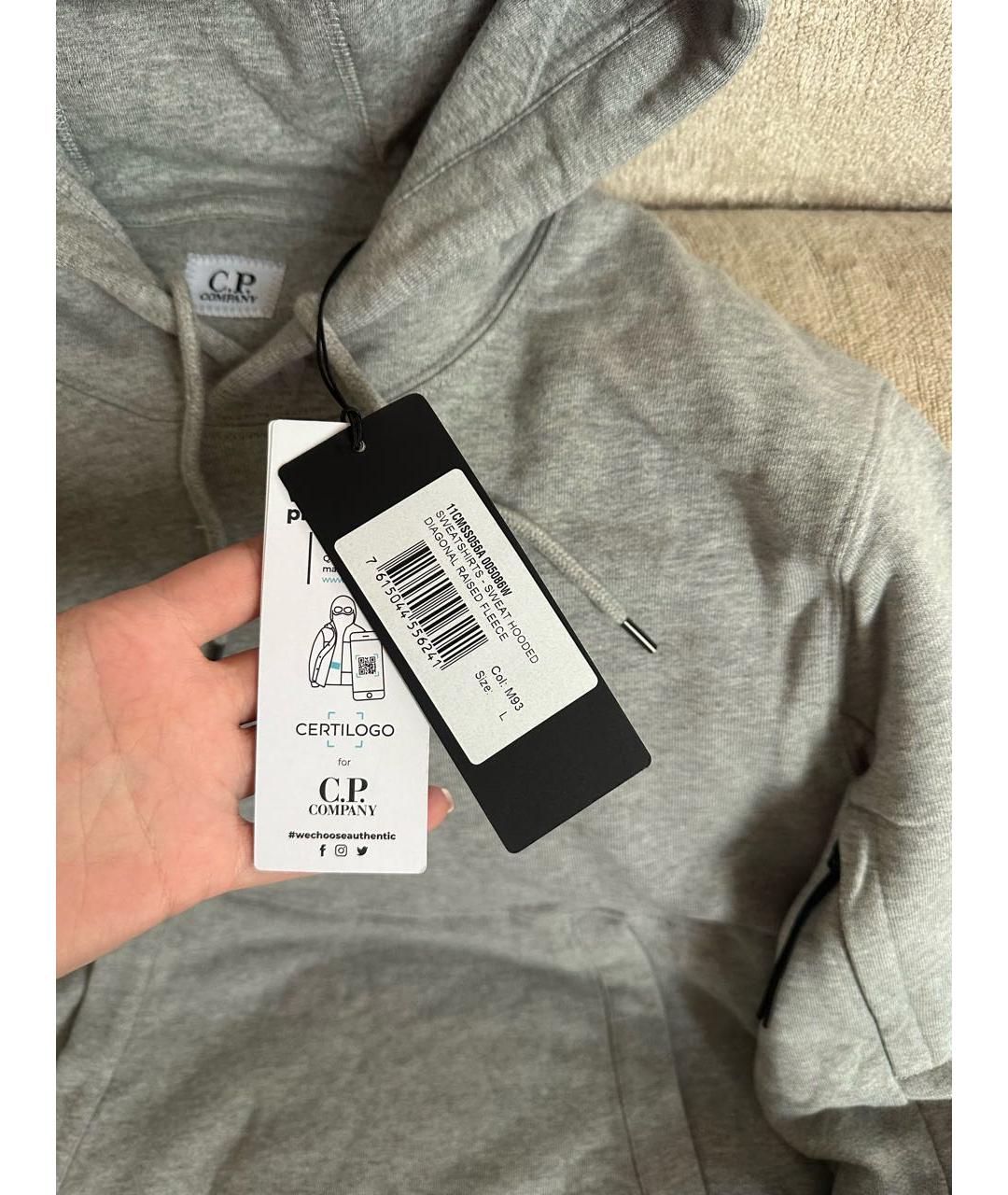 Изображение продукта