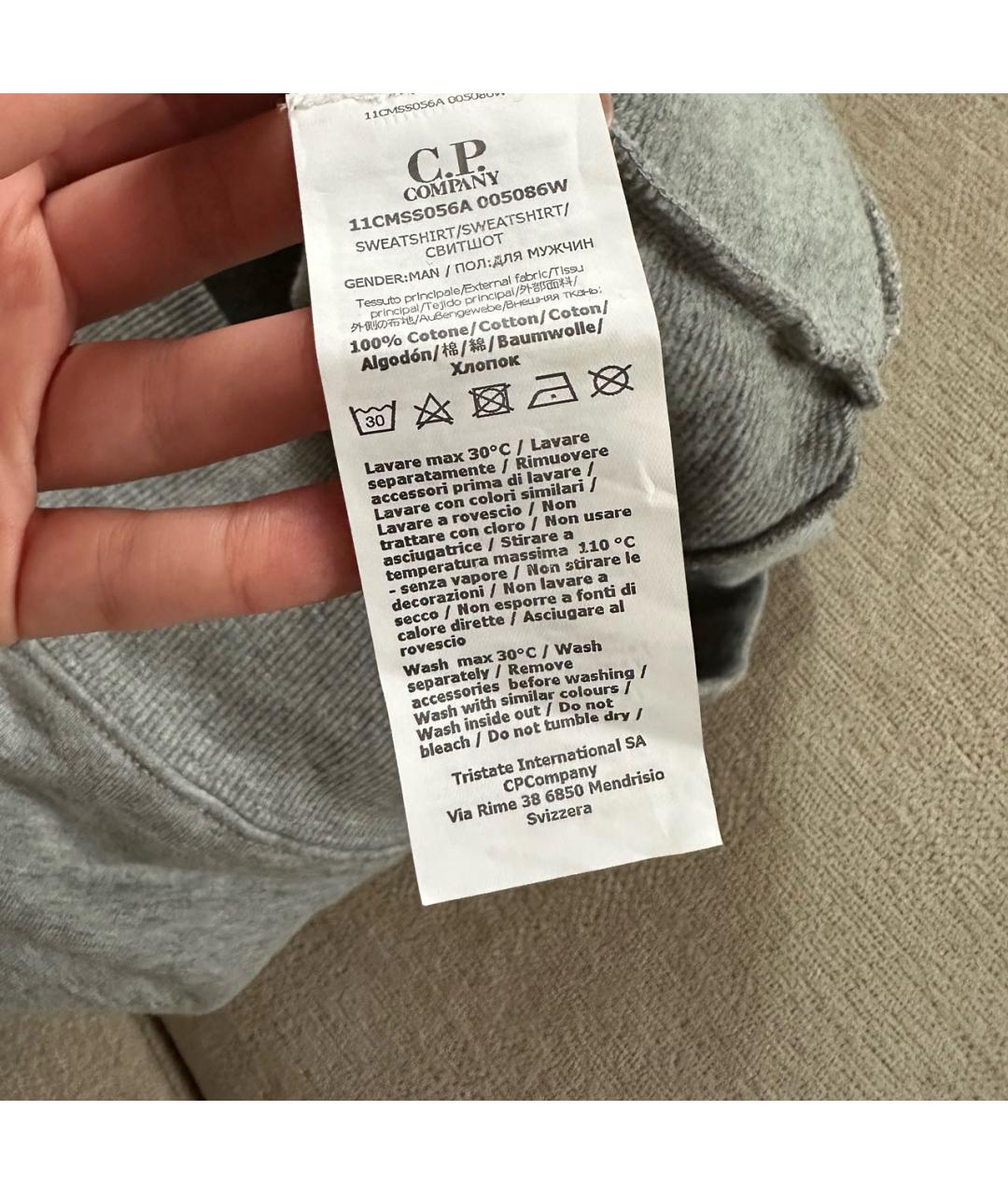 Изображение продукта