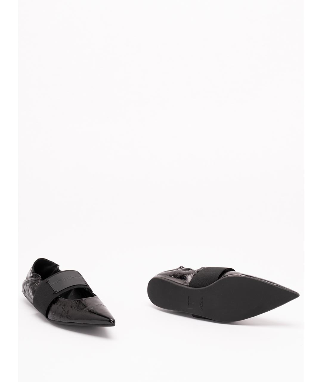 GIVENCHY Черные кожаные балетки, фото 4